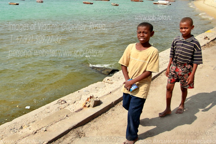Дети с острова Занзибар