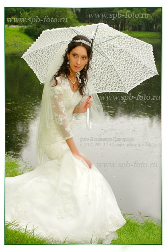 Свадебная прогулка в дождь
