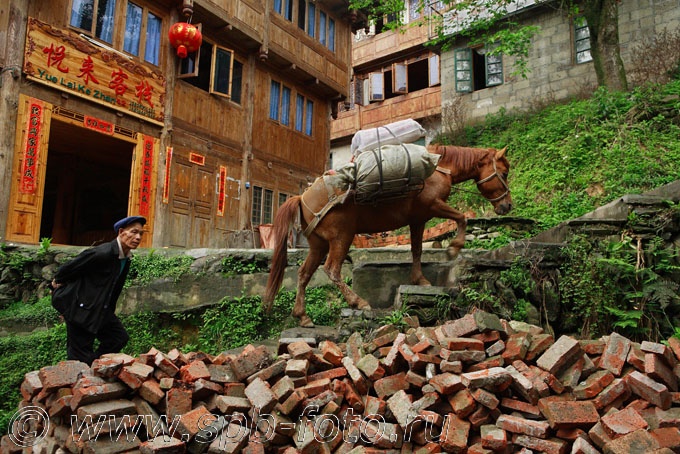 На фото: Китайская деревня Дажай в Гуанси