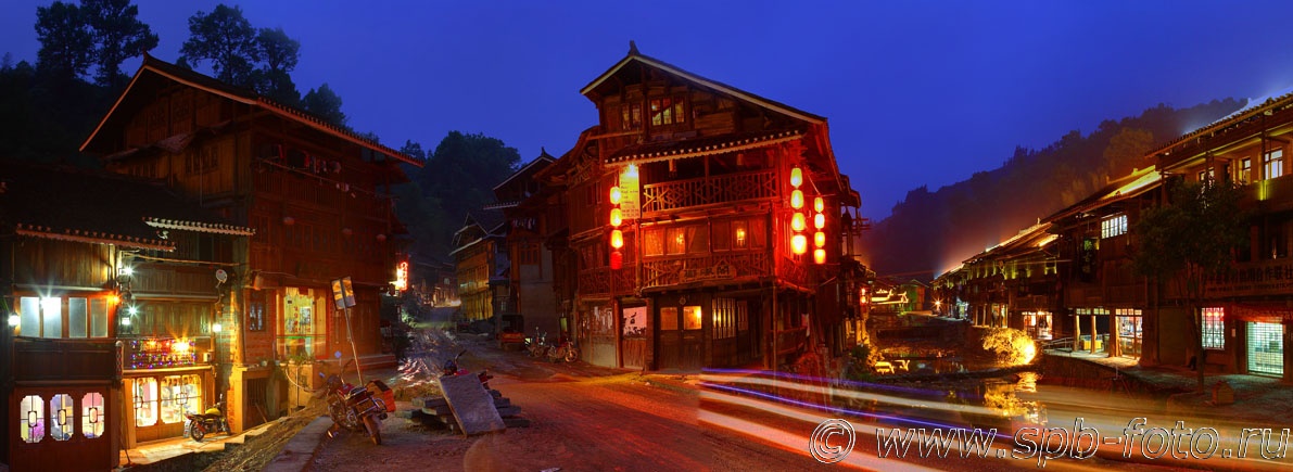 Ночь в деревне Zhaoxing, Liping County, Guizhou, China