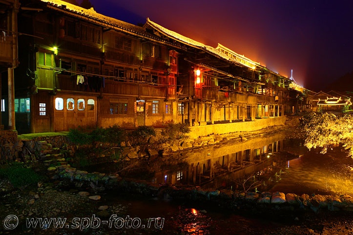Zhaoxing Village, Guizhou, China – ночной фотоснимок