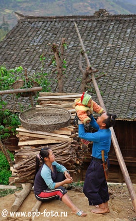 The local people of Basha Miao village