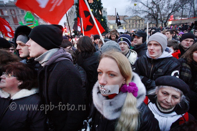 Протестующие против фальсификации результатов выборов в Госдуму 2011