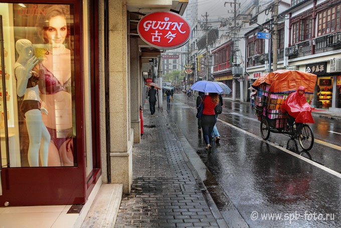 Дождливый день в Шанхае, фото