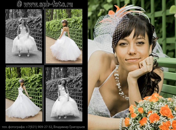 Невеста в Летнем саду Санкт-Петербурга, страница свадебного фотоальбома