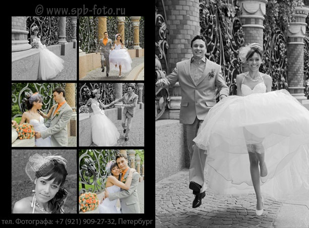 Жених и невеста у ограждения Михайловского сада в Петербурге, коллаж из свадебных фотографий на развороте фотокниги