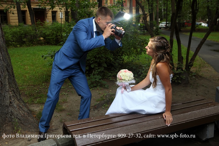 Хороший фотограф на свадьбу в СПб, тел