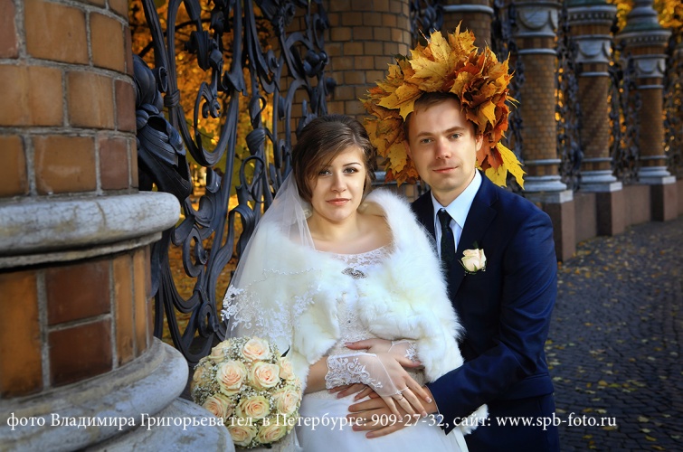 Осенняя свадьба, фотосессия на фоне Санкт-Петербурга