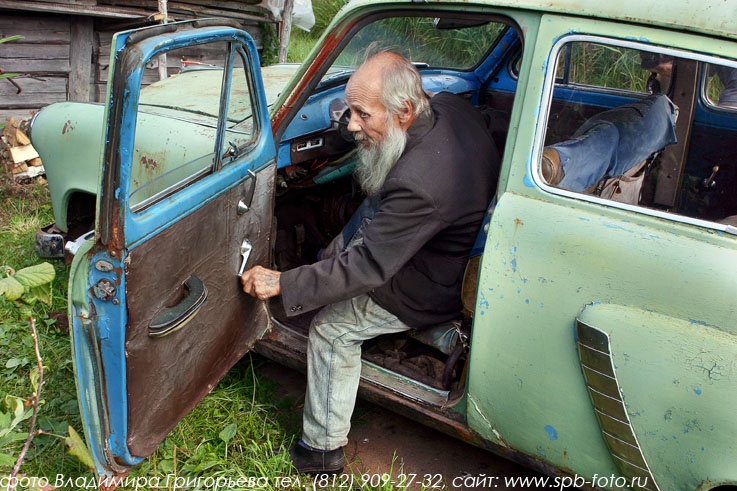 Автомобиль Москвич 1963 года выпуска